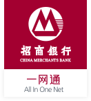 China Merchants Bank Logo