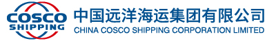 COSCO SHIPPING Logo