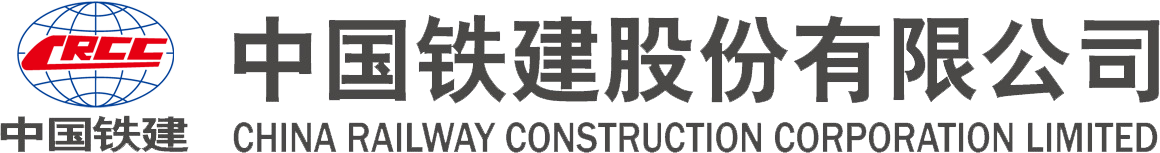 China Railway Construction Corporation Limited (CRCC) Logo
