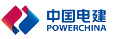 POWERCHINA Logo