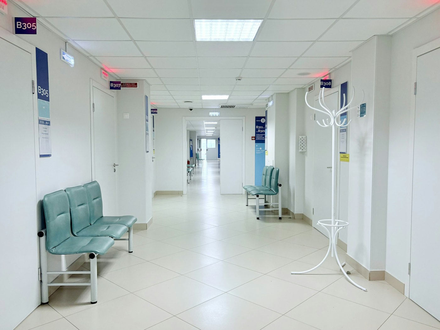 Healthcare corridor and waiting area, not Shenzhen Samii Medical Center