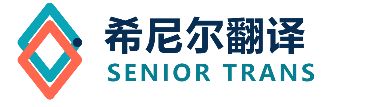 必赢