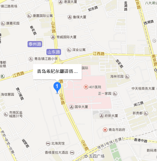 原页参考图片